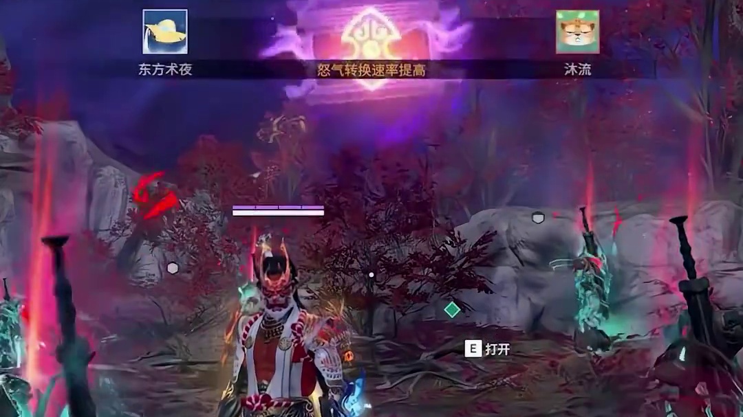 痛快吗？武田小子！#永劫无间 #NBPL #2024nbpl夏季赛 #永劫赛事自由麦