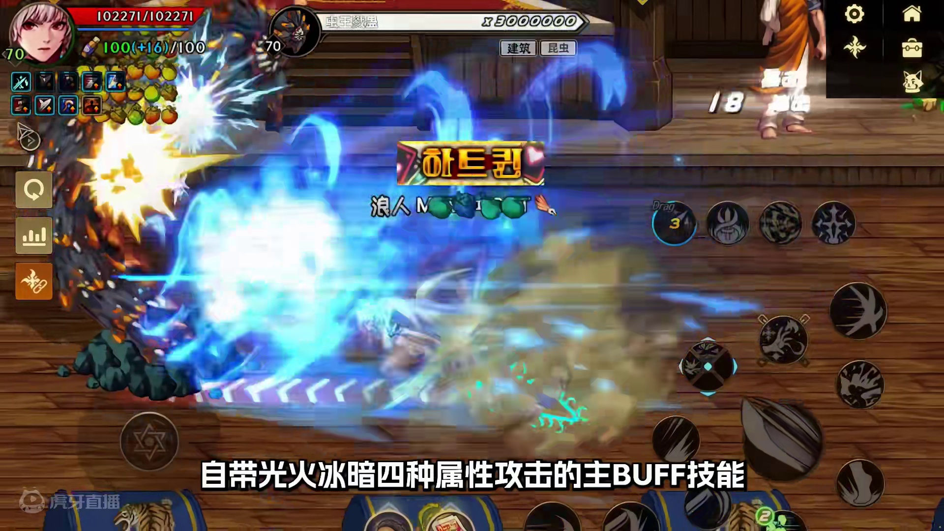 女鬼剑士职业选择保姆级教学#DNF手游 #DNF手游攻略 #DNF手游新职业女鬼剑 #DNF手游夏日