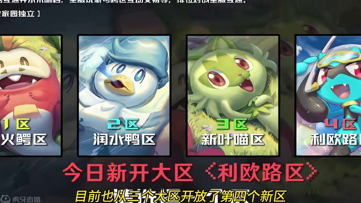 宝可梦终极养老对战服，人多到系统崩溃，我的世界神奇宝贝 #我的游戏日常 #多人联机 #我的世界 #宝