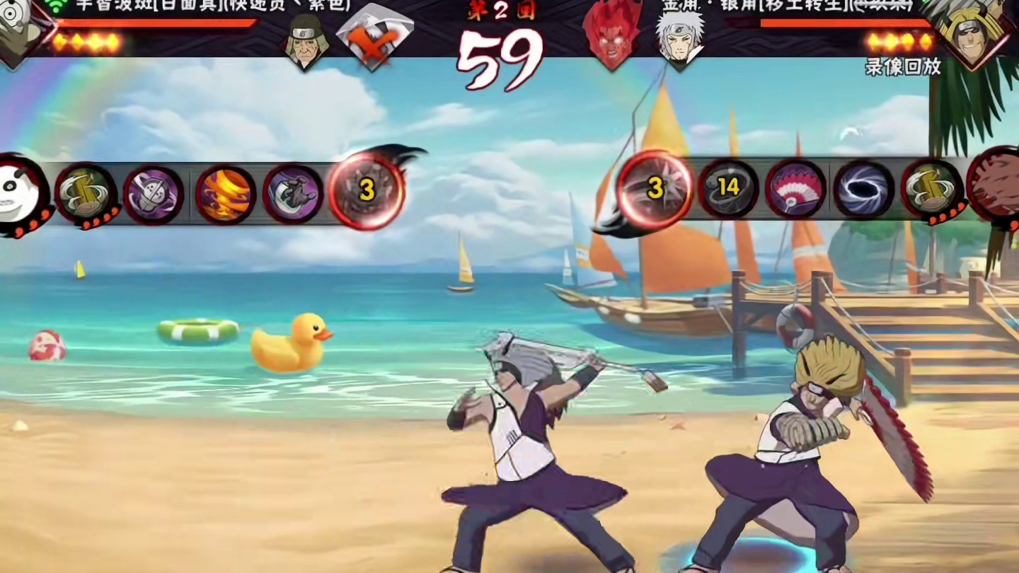 20年的鬼斧神工，这么优秀的机制可惜之前没人玩明白，现在人气也低#火影忍者手游