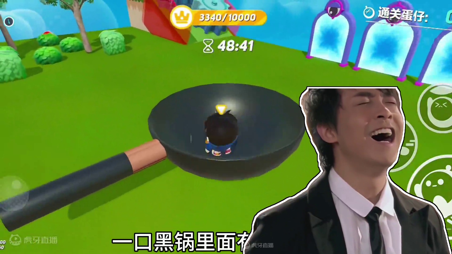 通关何须费脑筋！ #蛋仔电影节 #蛋仔派对 #蛋仔派对创作者激励计划 #奇奇怪怪的蛋仔玩法 #游戏日