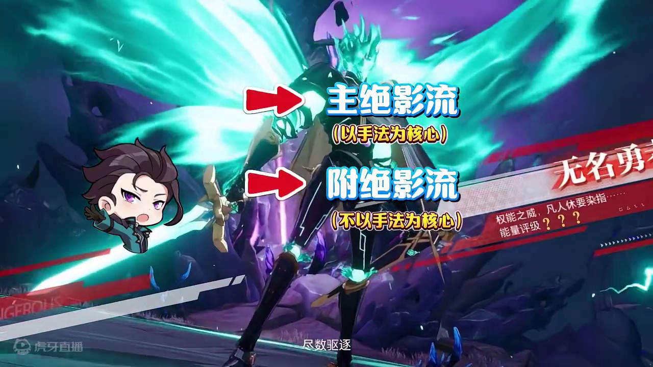 晶核魔剑士最新技能加点攻略！#晶核coa #晶核全民星计划 #晶核 #晶核皓月 #创作灵感