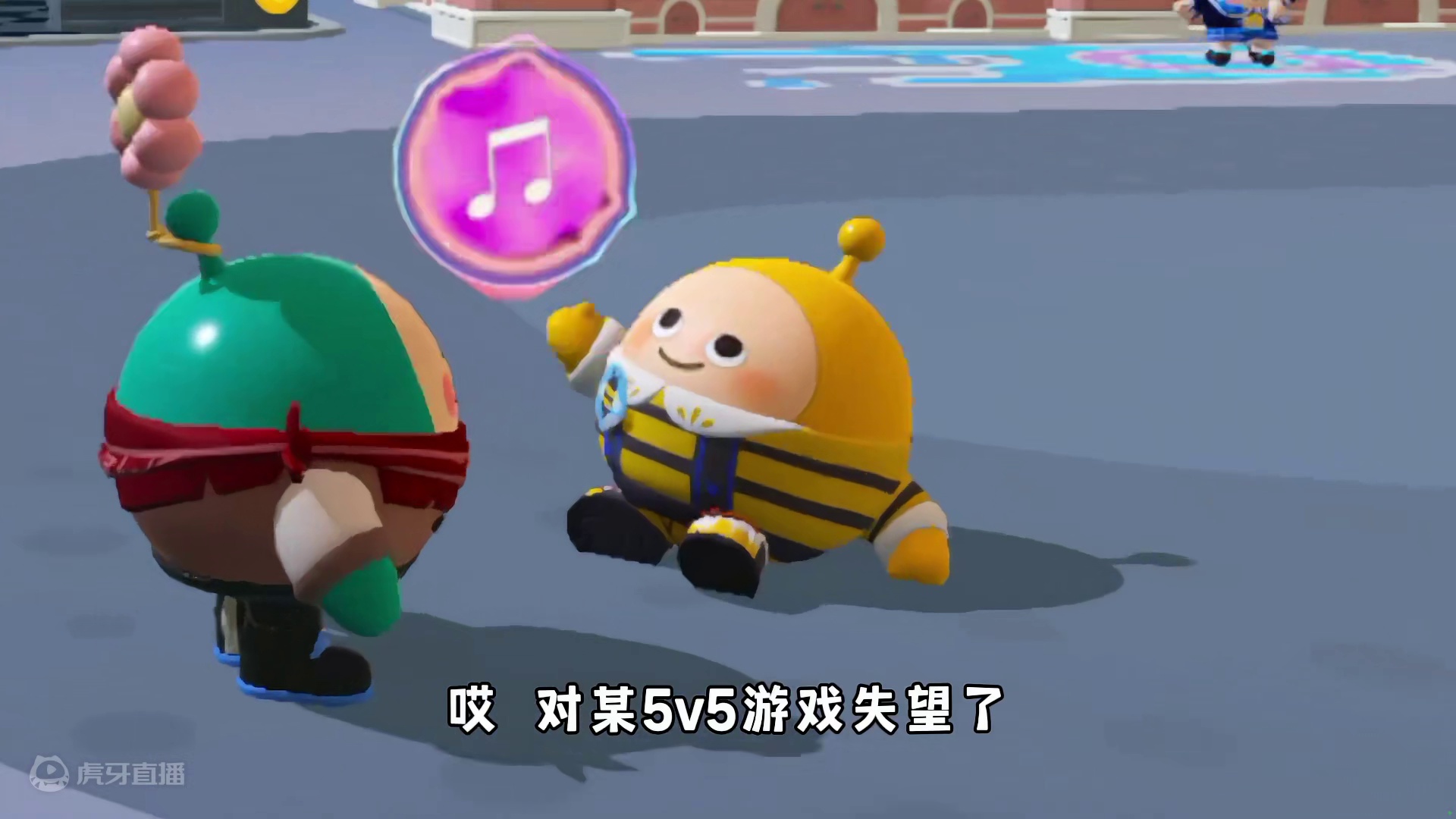 蛋仔派对：当你退游很久的蛋搭子找你玩，他竟然成了氪金大佬 #蛋仔派对 #蛋仔派对创计划 #蛋仔电影节