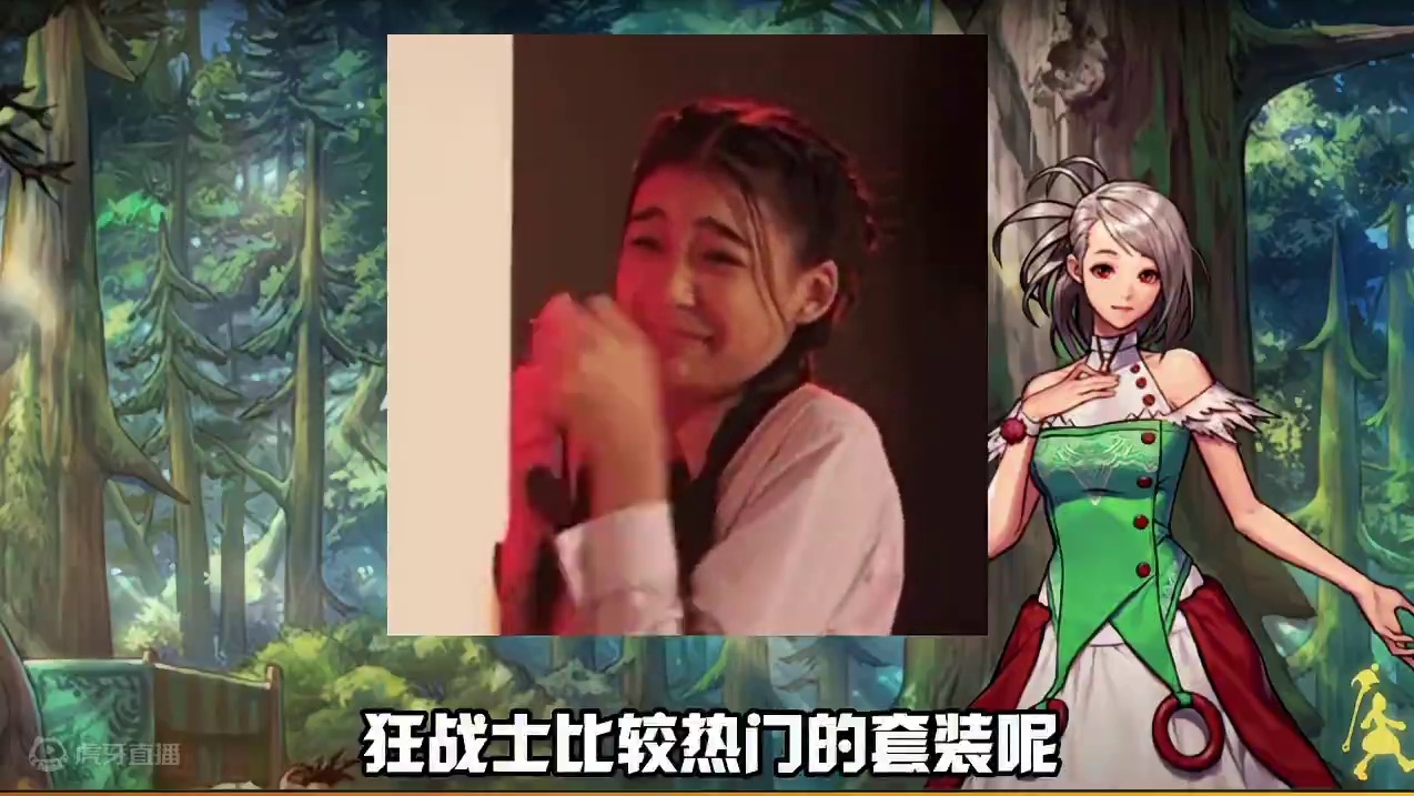 DNF手游给大家汇报一下，我出的四件史诗#dnf手游 #dnf手游夏日闪光节延长 #dnf手游闪光节