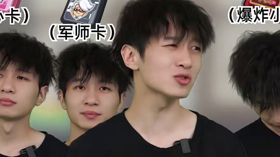 谁是肠岛最惨身份卡？#香肠派对#周星星