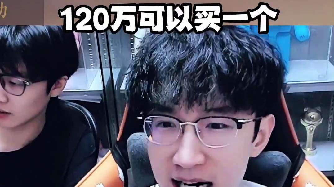 发发发！ #逆水寒手游  #我浮夸真的要强 #逆水寒全民制作人