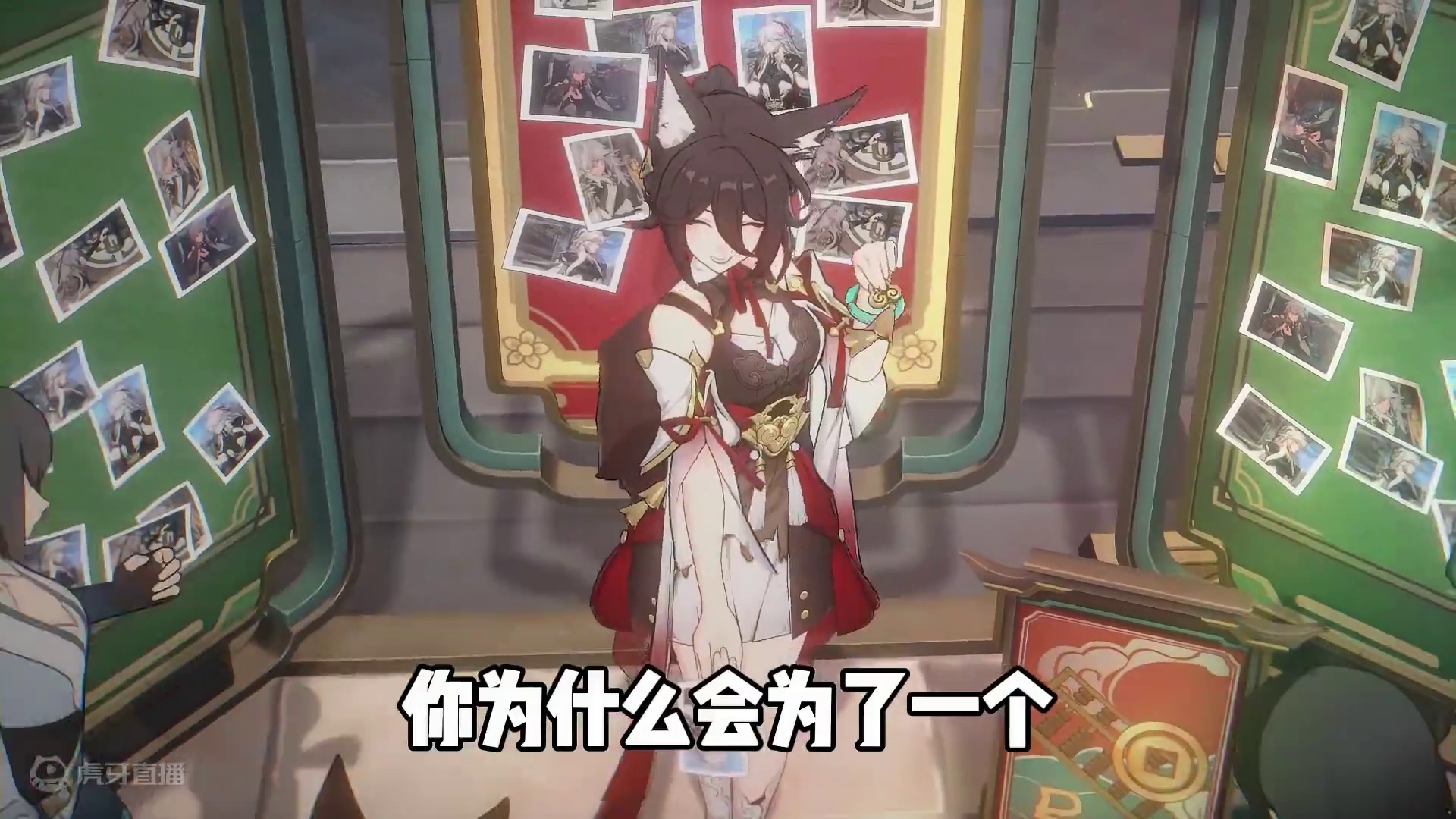 【星穹铁道】“重生之彦卿传”我重生了！却被师傅压入幽囚狱！#崩坏星穹铁道#明霄竞武试锋芒#星穹铁道攻