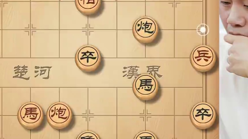许银川马炮残棋，马炮全没了。 #许银川 #许银川直播 #象棋许银川 #许银川残棋不行 #许银川对局