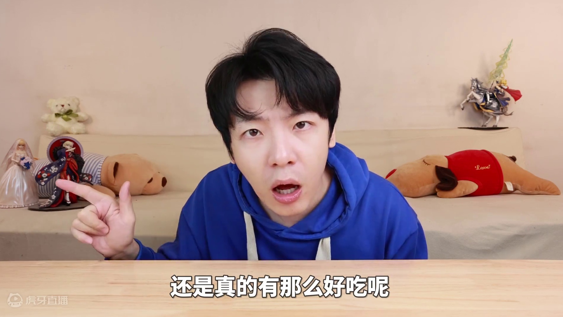 这些“丑绝人寰”的网红特产，你敢吃吗？？？