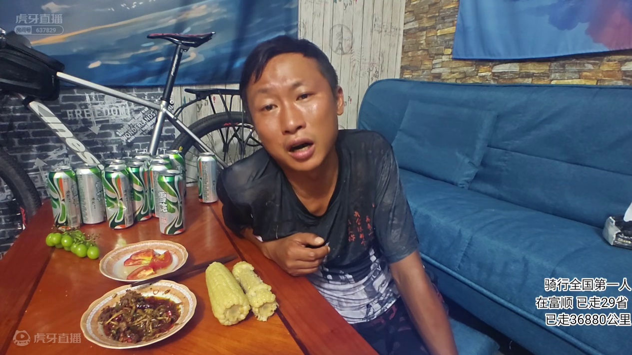 【蜗牛】我对待兴趣是玩腻了才去玩新的！