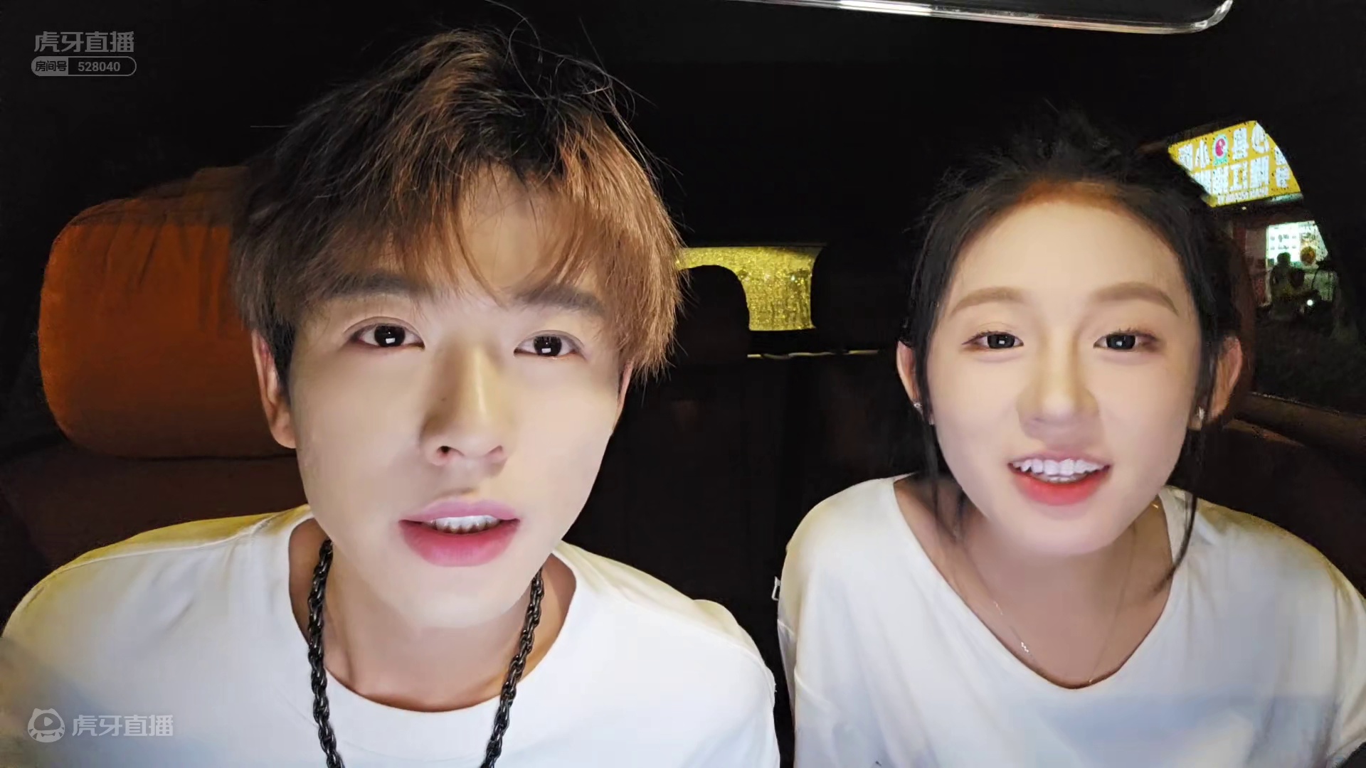 【子圣-798】总感觉这个女嘉宾暗恋我？