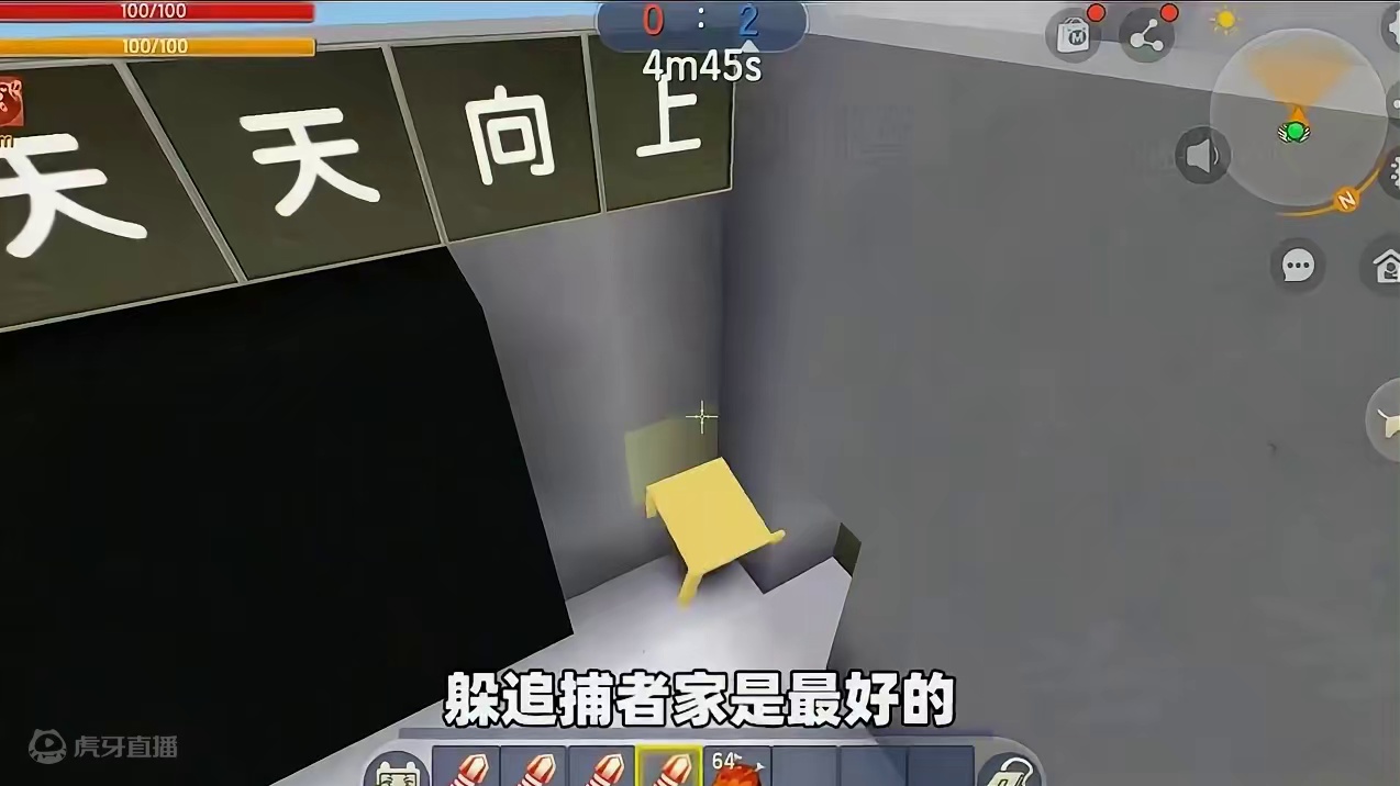 #抖出你的迷你世界 #抖在迷你绽放 #游戏日常 #迷你世界