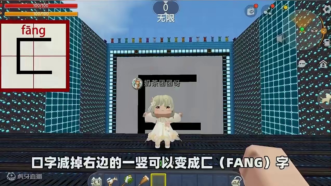 #抖出你的迷你世界 #抖在迷你绽放 #游戏日常 #迷你世界 #迷你超好玩