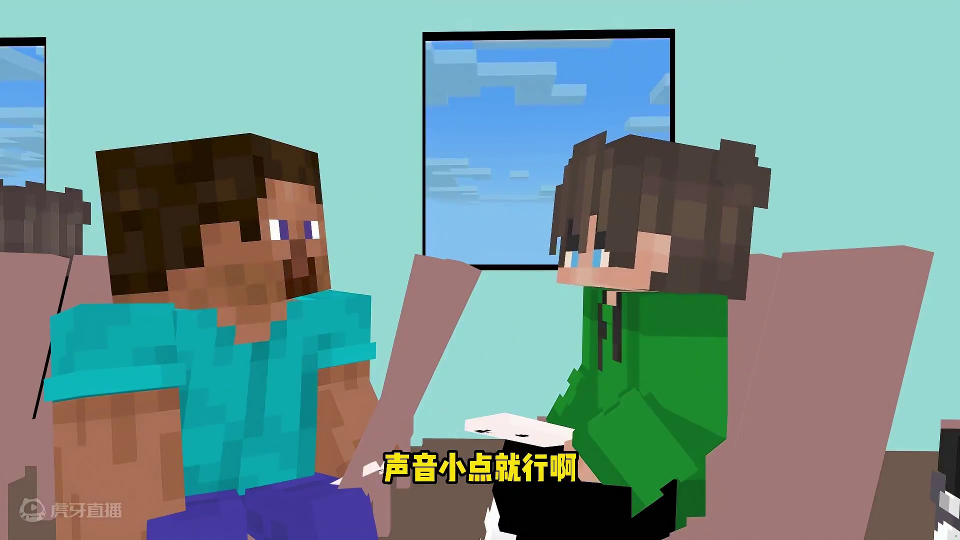 高铁上最懂礼貌的人#我的世界 #搞笑 #游戏 