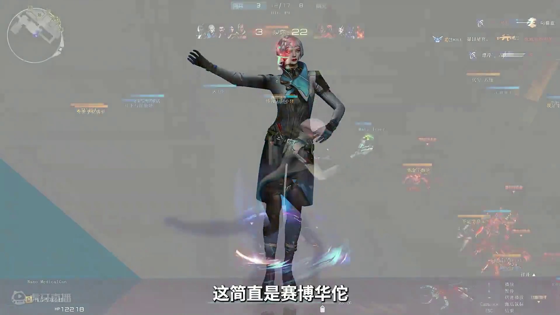 救赎猎手一出，全体叛变！她的来历是什么？ 救赎猎手的背景故事是什么？#CF16周年  #cf16周年