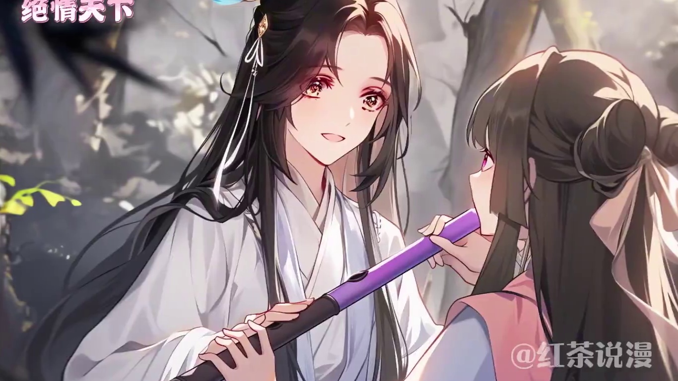 无cp大女主，看完就一个字，爽快 #二次元 #一口气看完系列 #大女主无cp