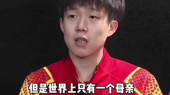 王楚钦还是太许昕了 王楚钦 许昕还是太全面了 国乒