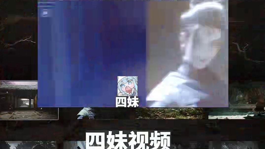 哥们要好好当一次哥布林惹~ #steam游戏 #黑神话悟空