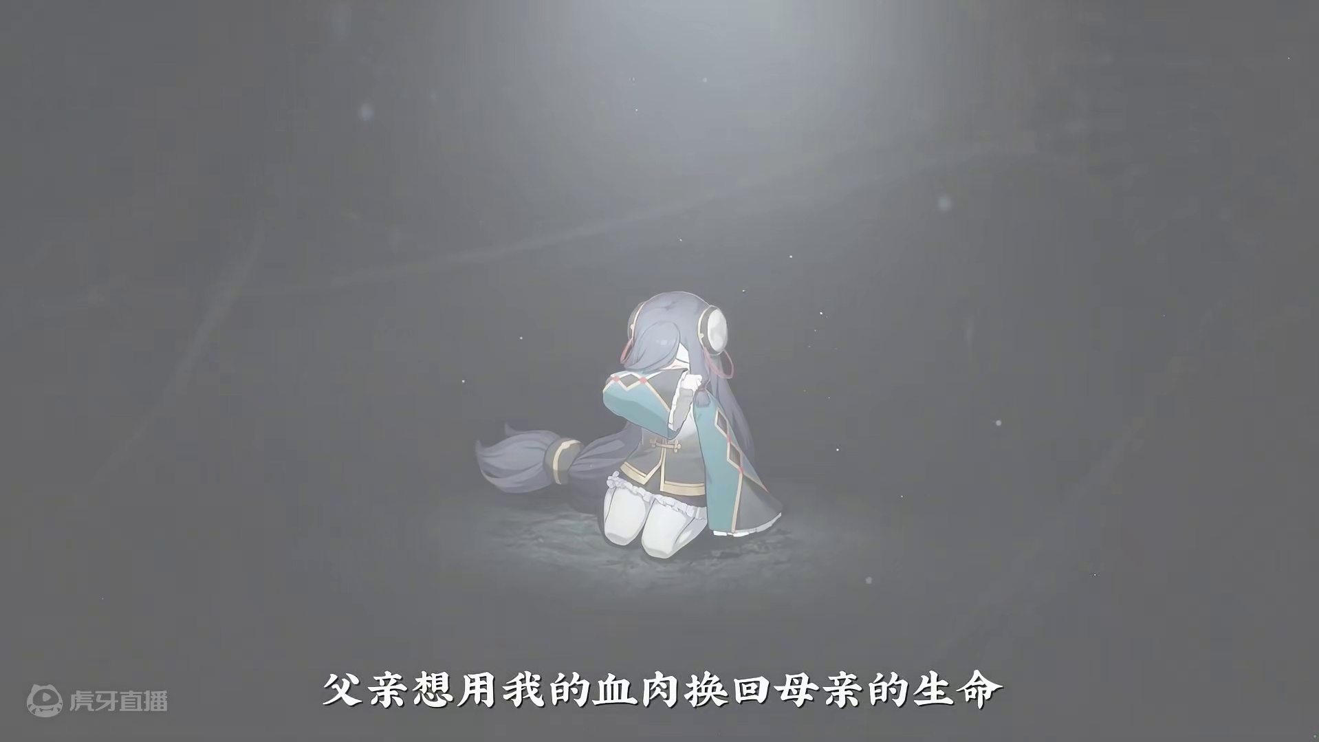 原神里最惨的女孩或许就是她吧！【申鹤的身世】 #原神 #原神枫丹  #原神萌新 #申鹤 #原神的日常