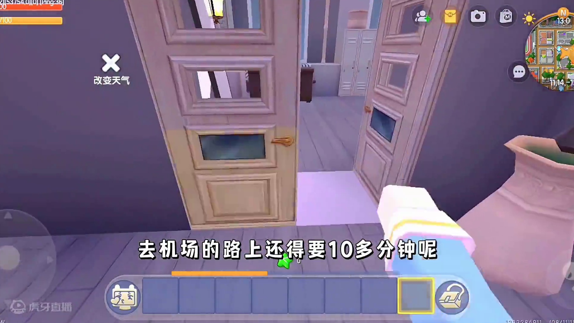 迷你世界：尴尬日常！在飞机上放了连环屁…很臭…好尴尬‼️ #迷你世界拍戏 #迷你世界日常生活 #搞笑