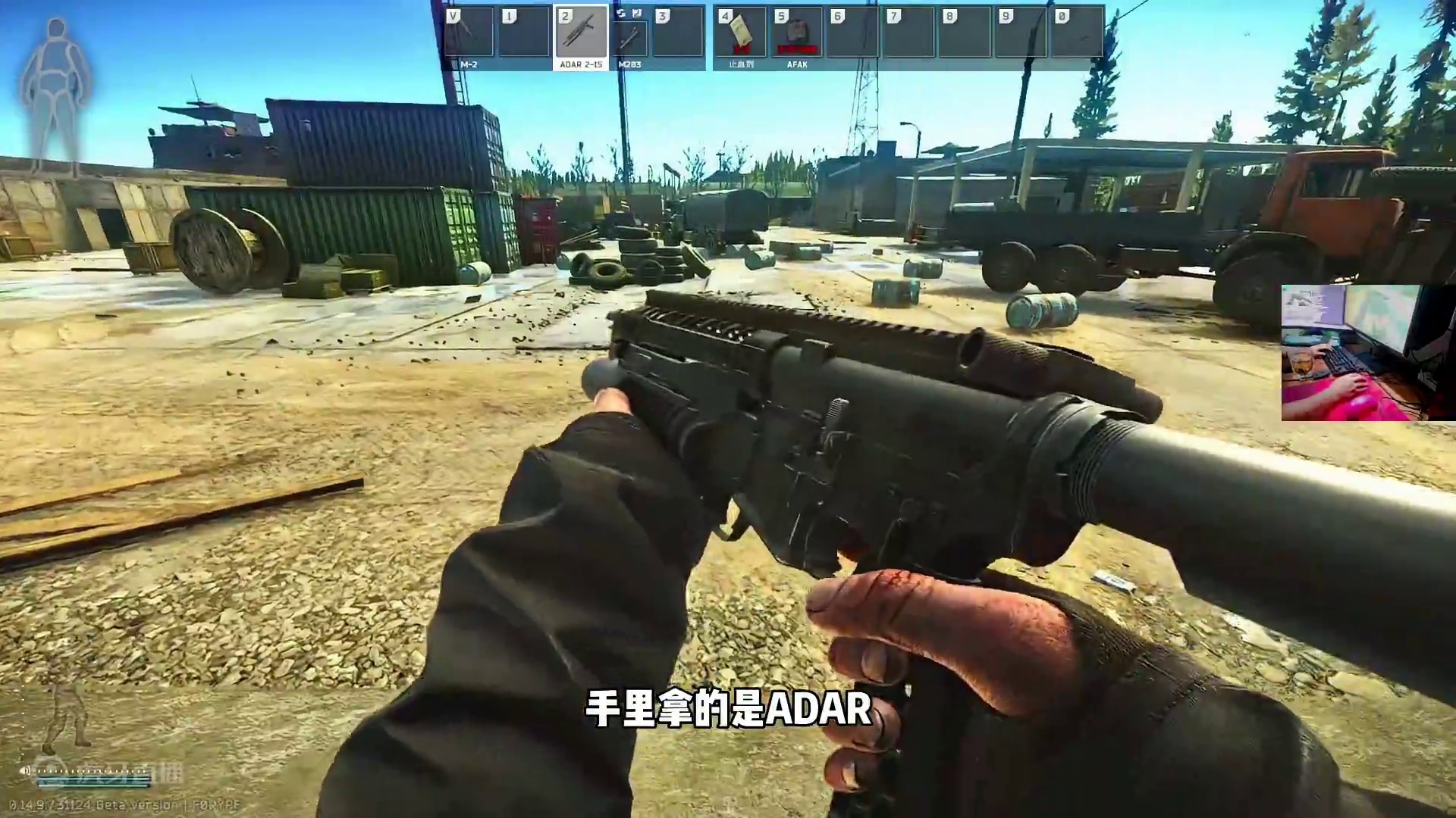 #逃离塔科夫 储备站改枪榴弹炮ADAR改枪变找枪