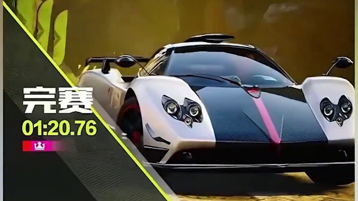 【全国车神争霸赛】平台线上赛决赛精彩回顾 天美竞速盛典-全国车神争霸赛平台线上赛决赛现已结束，来和薇