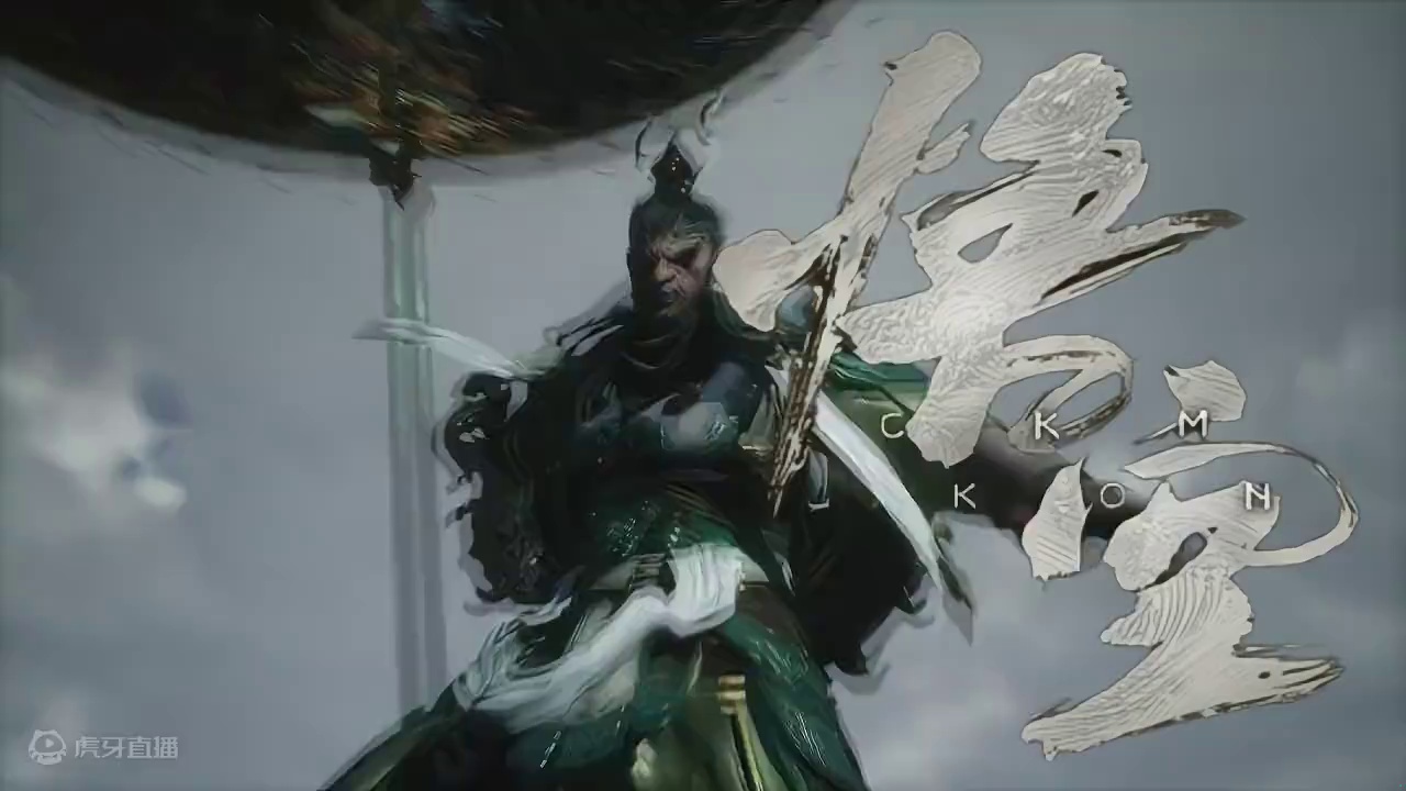 《黑神话悟空》看完最新宣传片，我有点担心了！ #游戏鉴赏家 #黑神话悟空  #天命人召集令 #还得是