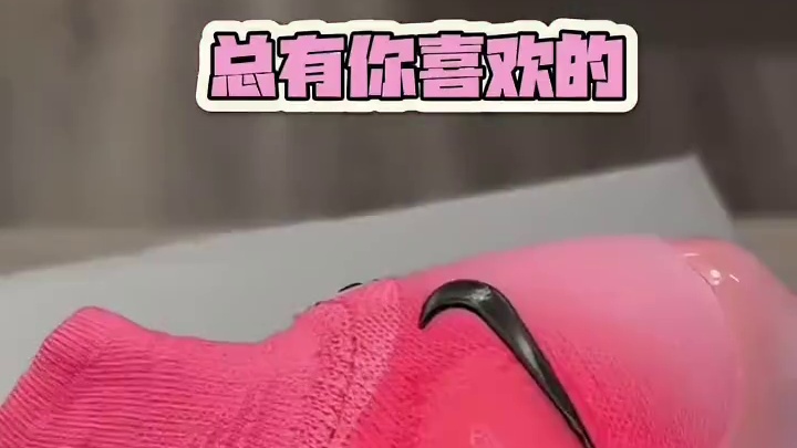 #唯有足球不可辜负 #dou来足球季 #好鞋推荐 #足球鞋 #足球 只有你喜欢的吧？