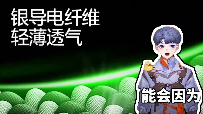 高强度作战，离不开指套！#codm