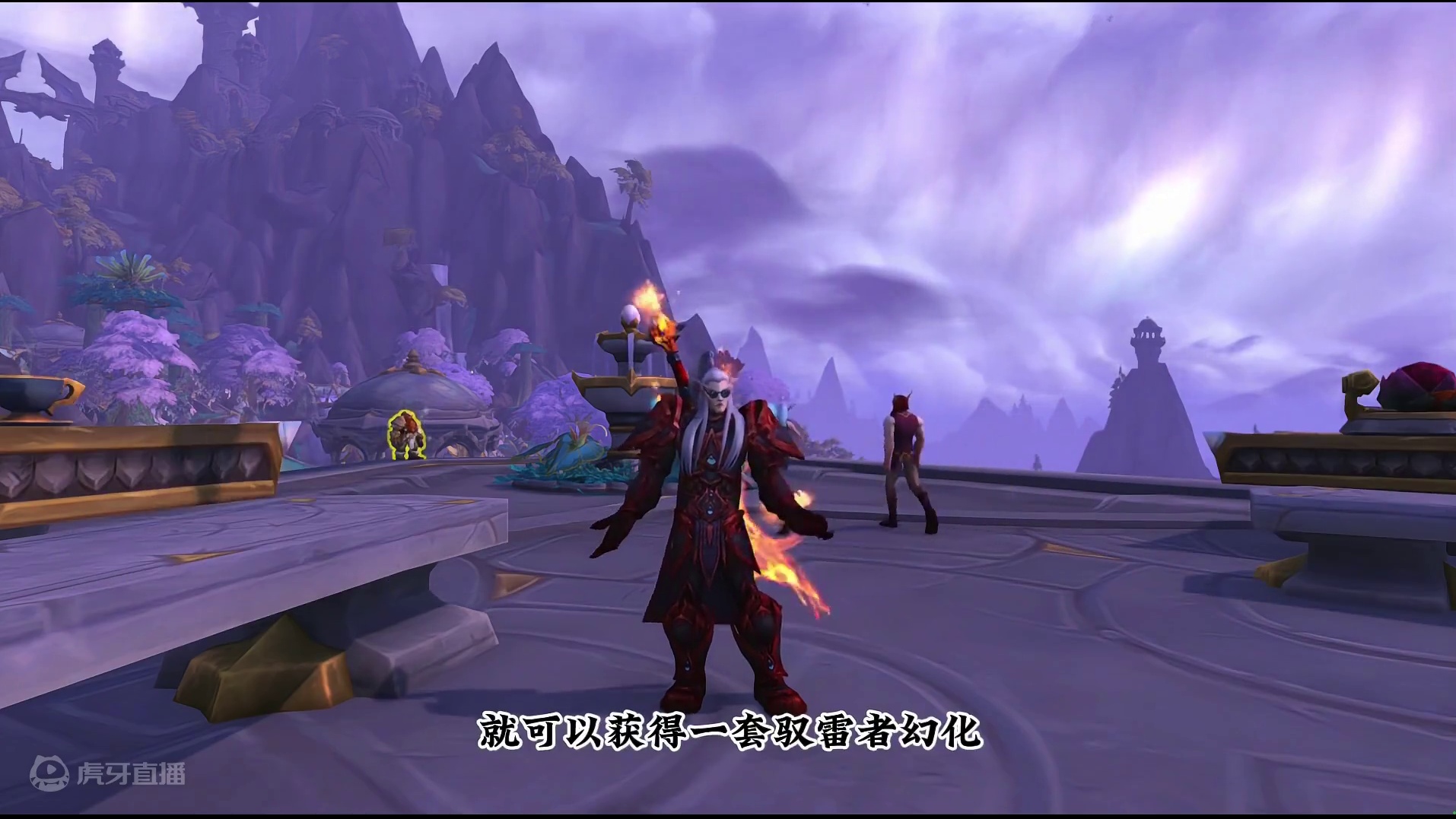 地心之战礼包奖励 