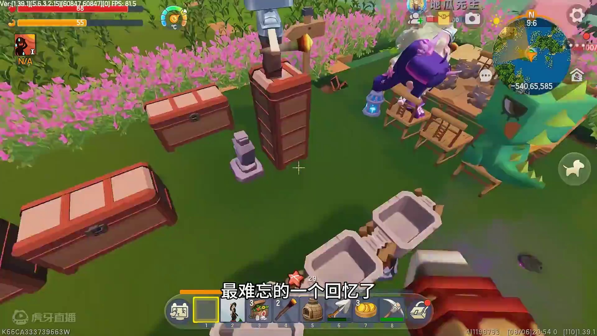 迷你世界：兄弟生存31,小墨告诉了我一个挖矿变富的秘诀 #迷你世界末日生存 #次元ip盛典