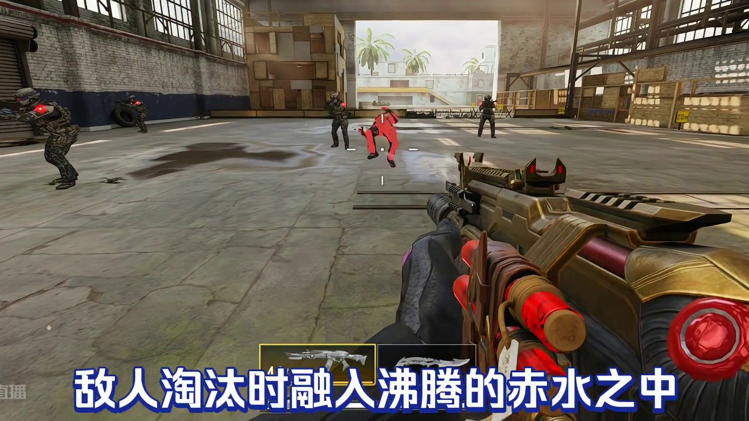 使命召唤手游：KN44系列传说对比测评#使命召唤手游 #完蛋我被幽灵包围了
 #CODM8月激励计划