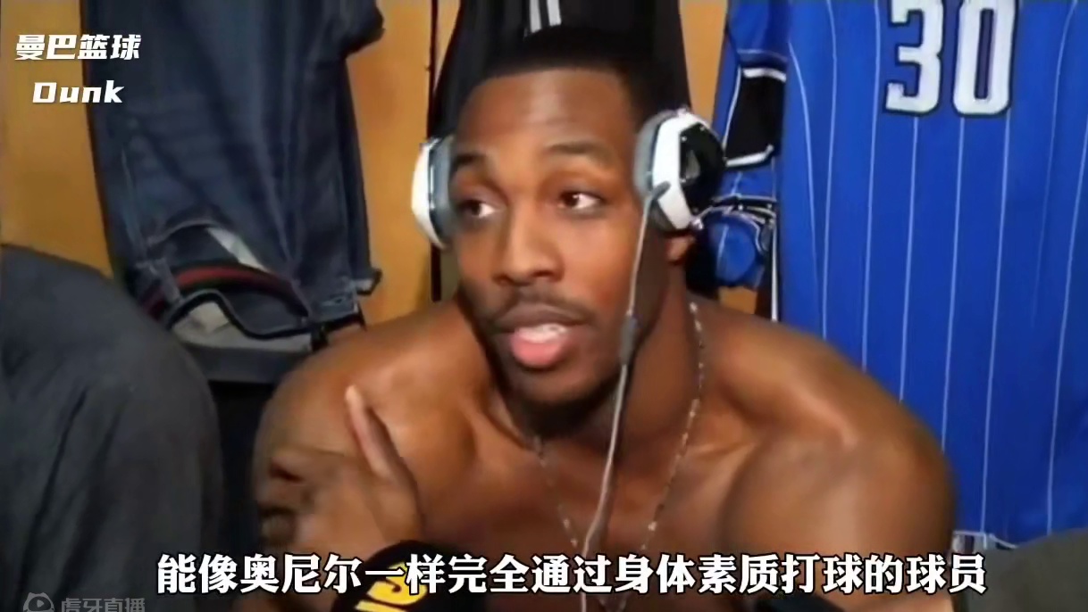 NBA最強壯的五位球員！第一名單手舉起施瓦辛格！詹姆斯真不算什么！