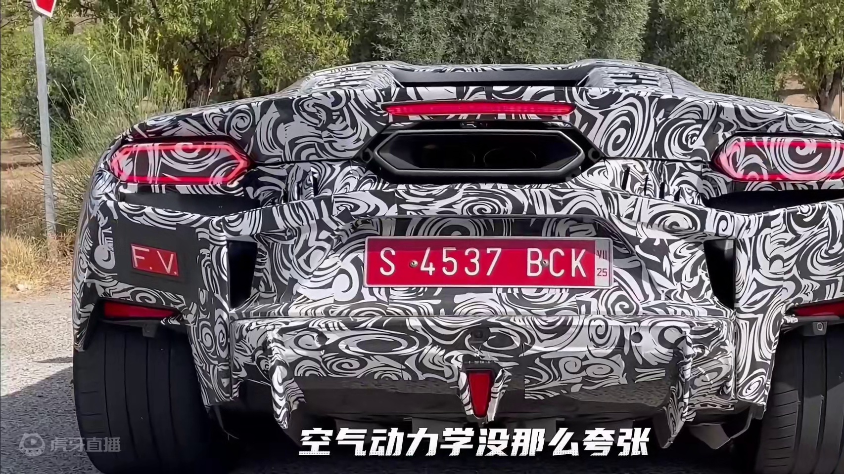 新款兰博基尼小牛TEMERARIO即将亮相！双涡轮V8+三电机系统！