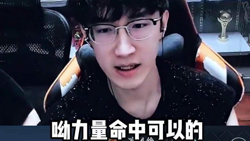 这内功我流口水了 