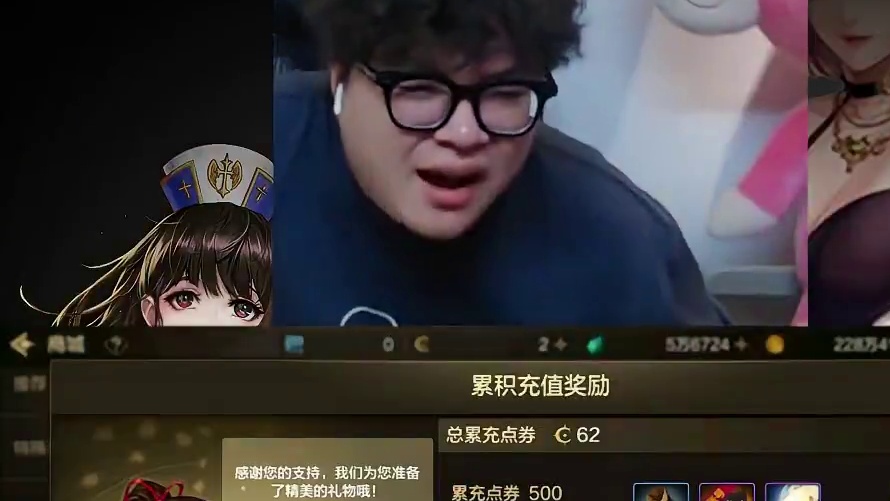 还在洗宠物装备词条的过来吸吸欧气 #dnf手游 #dnf #地下城