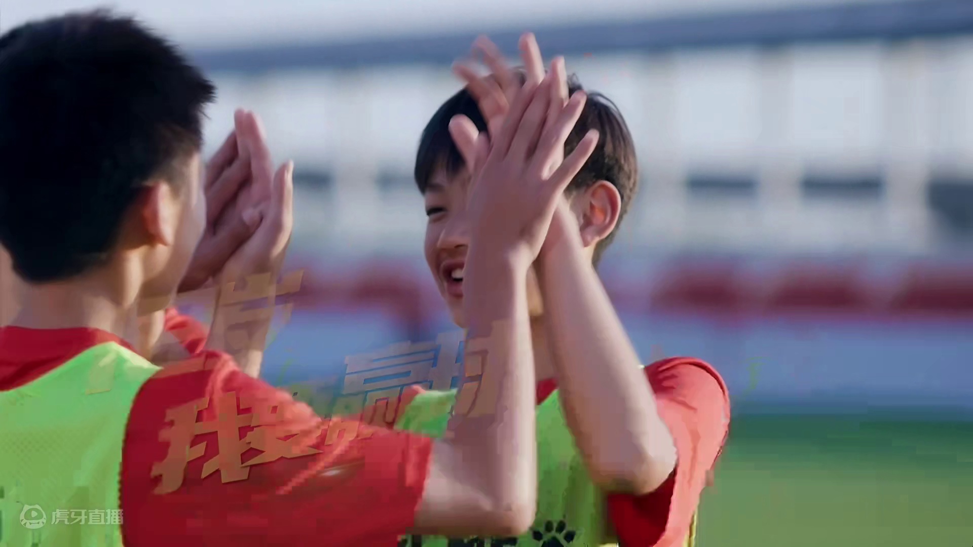 8月12日 斯图加特VS费耶诺德 2024上海明日之星冠军杯