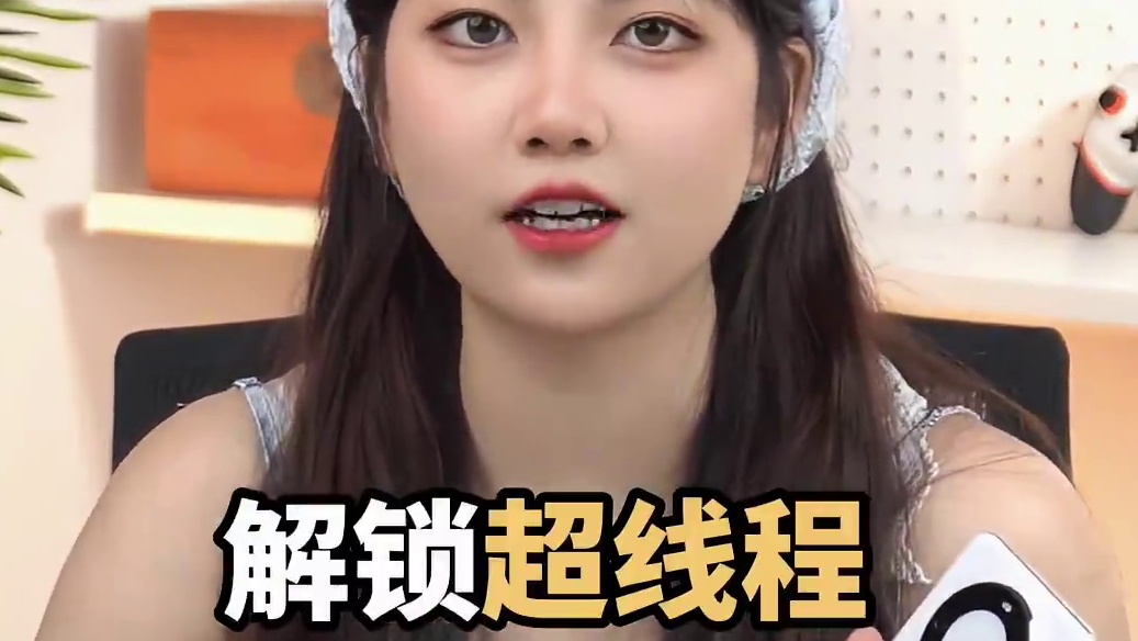 目前各手机品牌最值得入的一款手机 #数码 #手机 #科技启示录