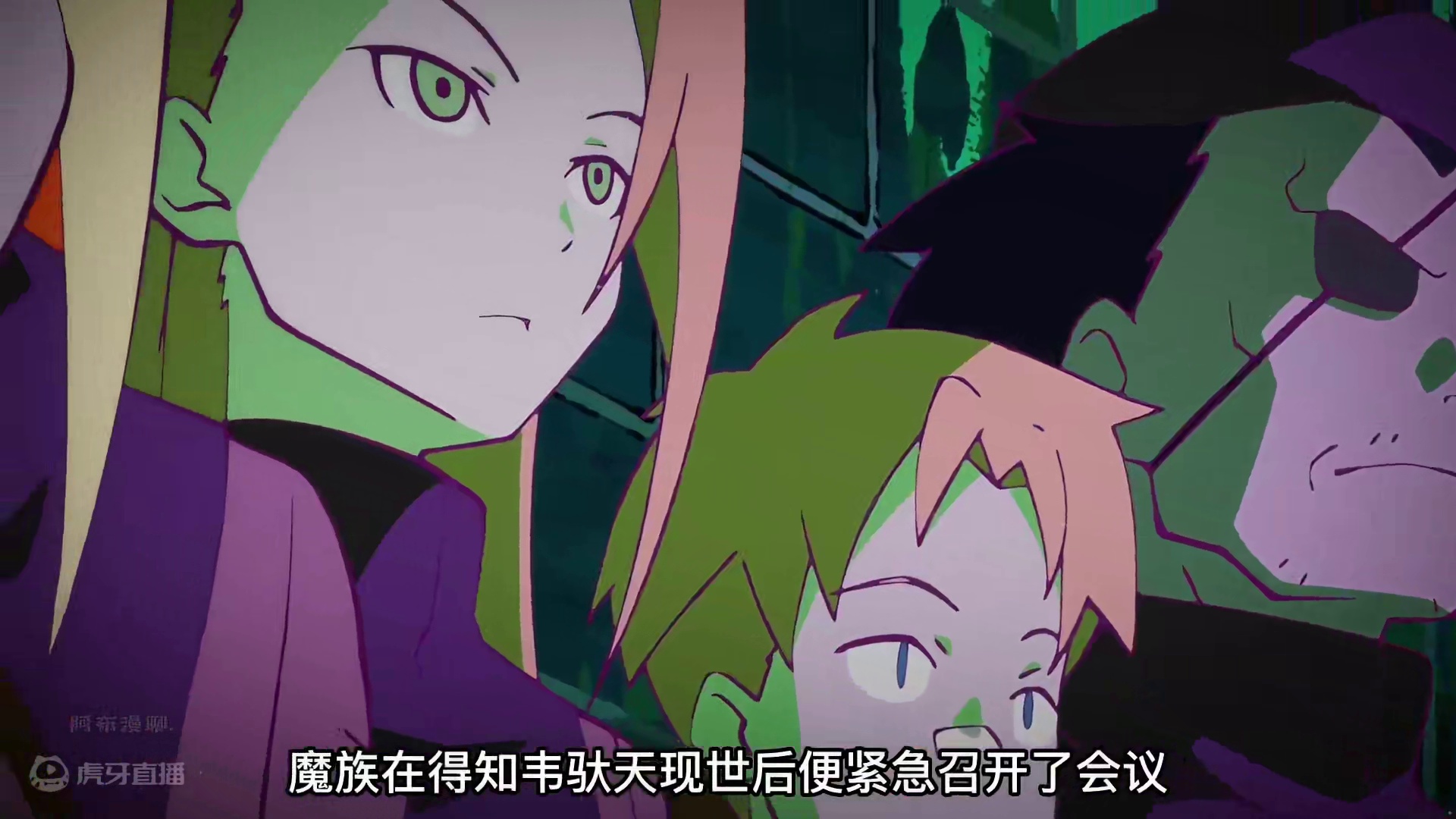 蕞强反派竟被秒杀（被关小黑屋了，重发一次） #二次元 #动漫解说  #平稳世代的韦驮天们