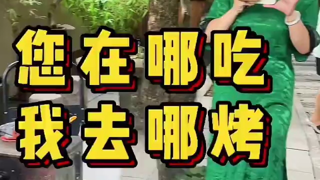 真材实料才能做出好味道~