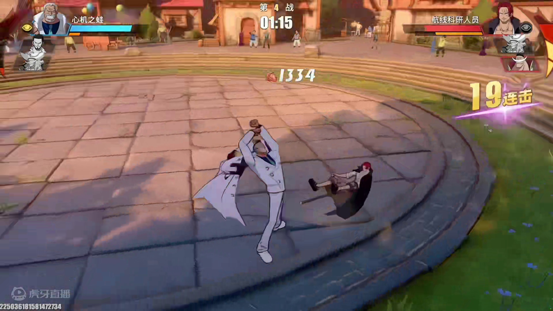 五千场卡普火车登场！学会保证上传说#航海王热血航线