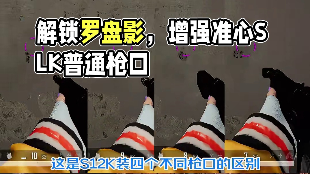 也可以把你遇到的游戏问题，留在评论区。 #2024鸡斯卡星火计划 #星月汇聚绑定zhangsir