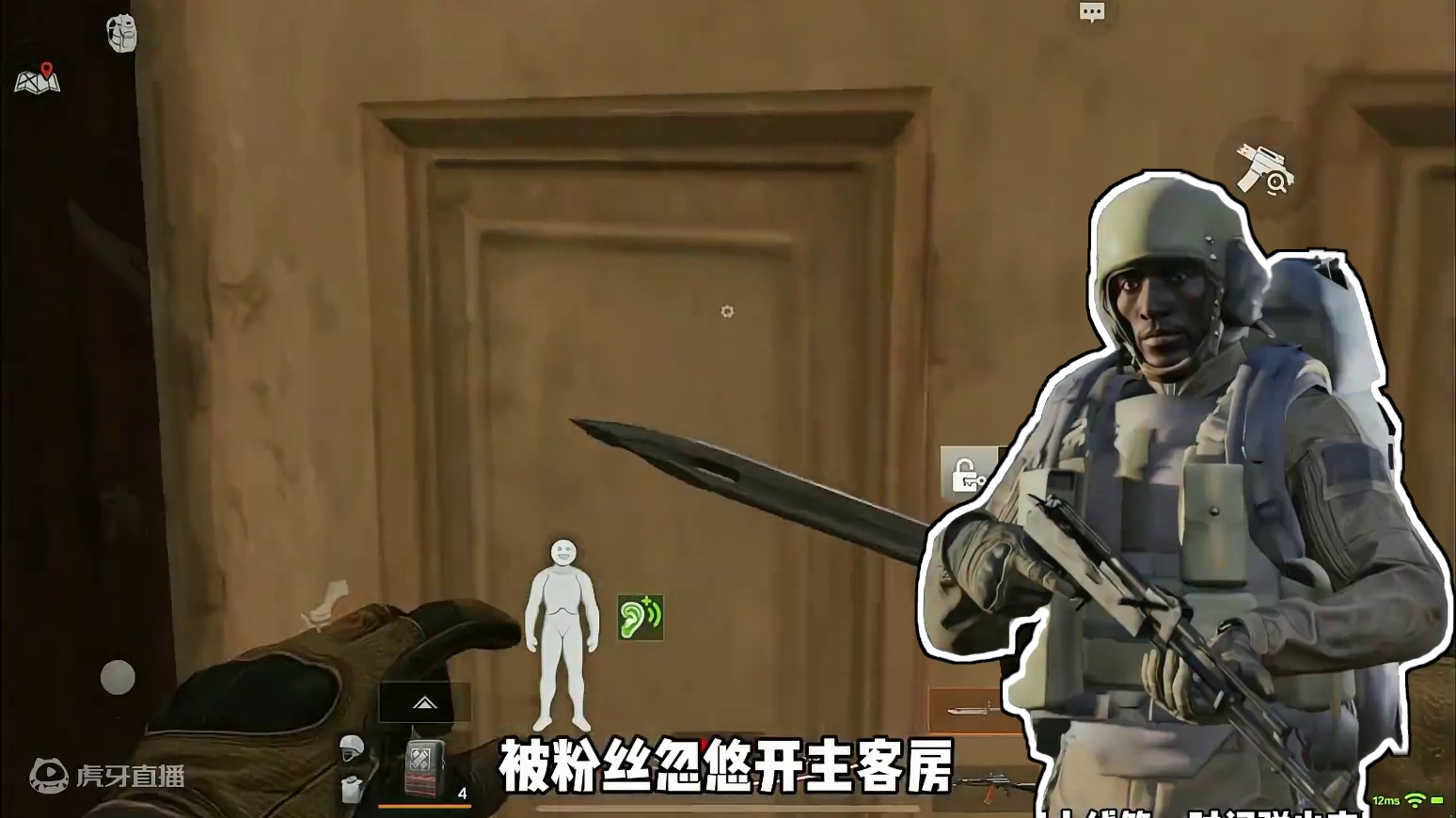 第二天 #暗区突围  #暗区松松  #暗区突围夏日冲刺