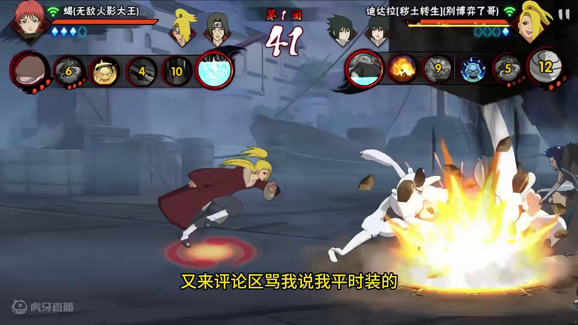 你 上 过 暗 部 没 有 ？