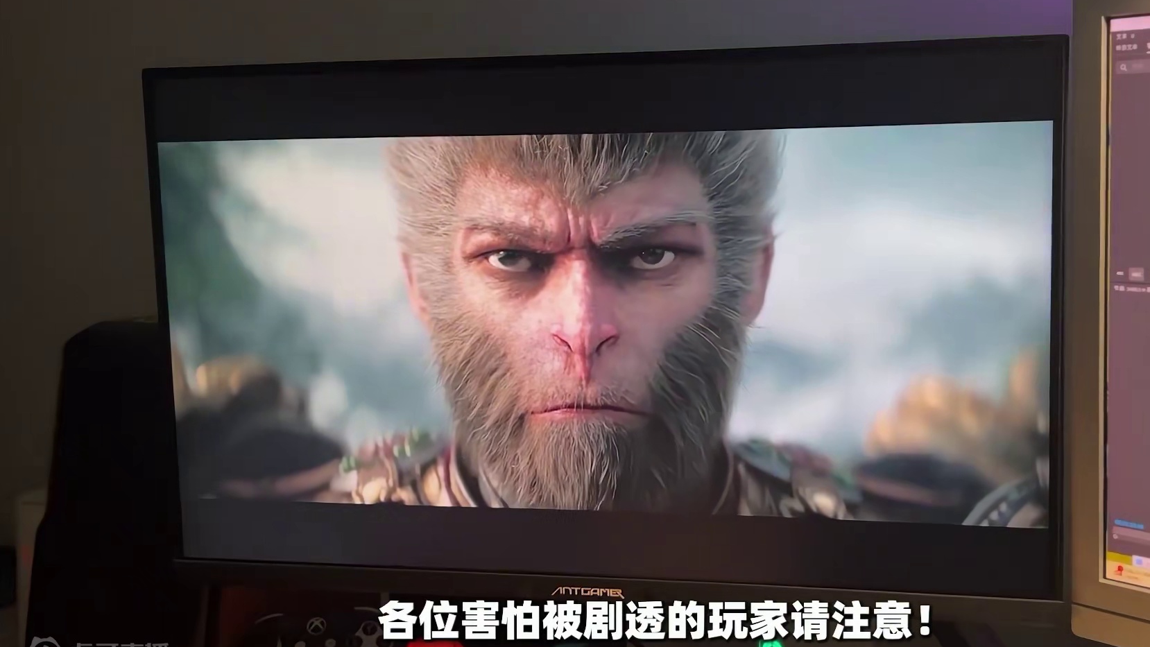 是时候断网了！大范围媒体评测即将到来！ #黑神话悟空  #主机游戏 #国产游戏