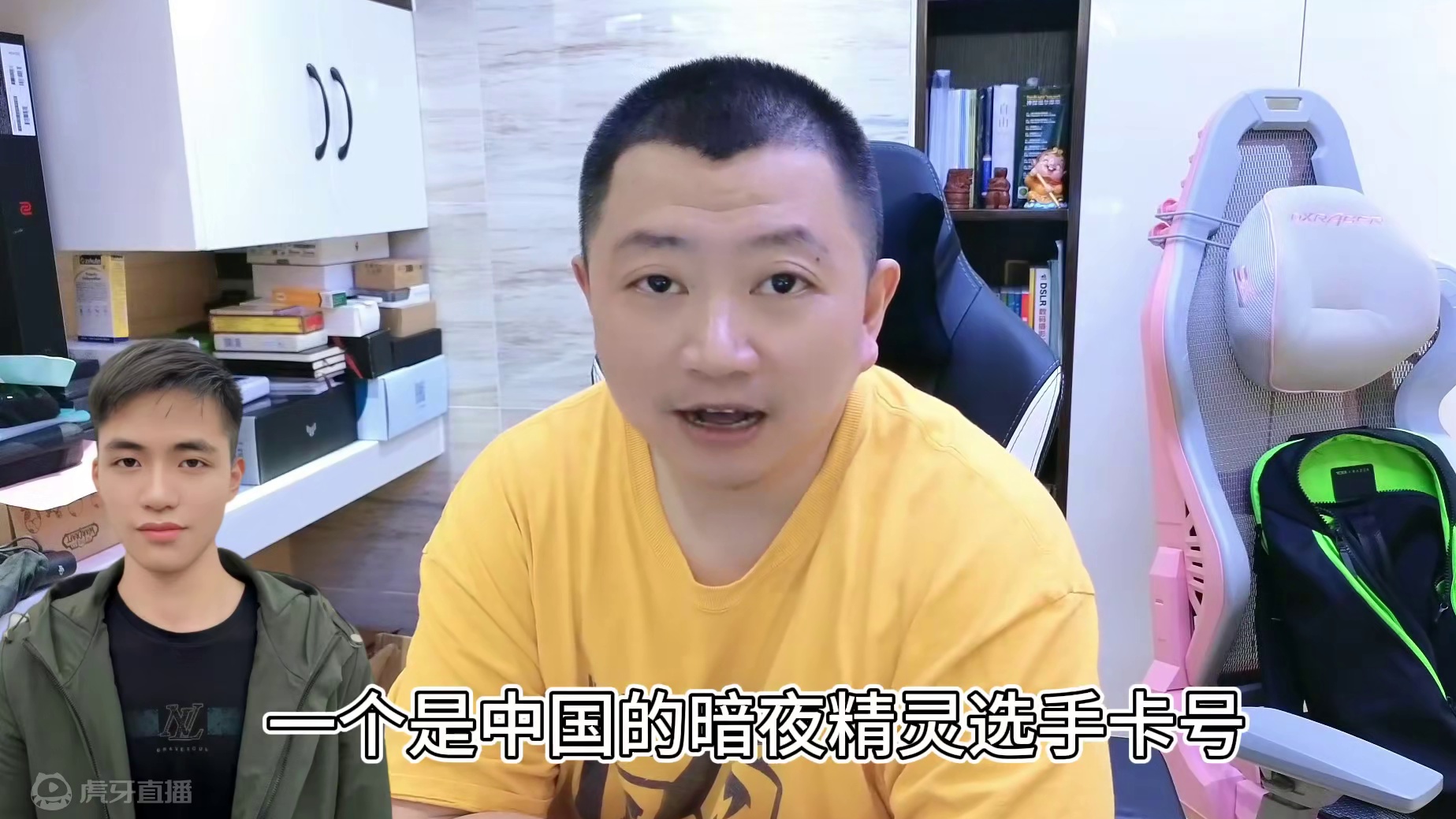 失踪主播回归 B-cup第12赛季今晚开赛！！#bbc #张宏圣  #魔兽争霸3 #magicyan