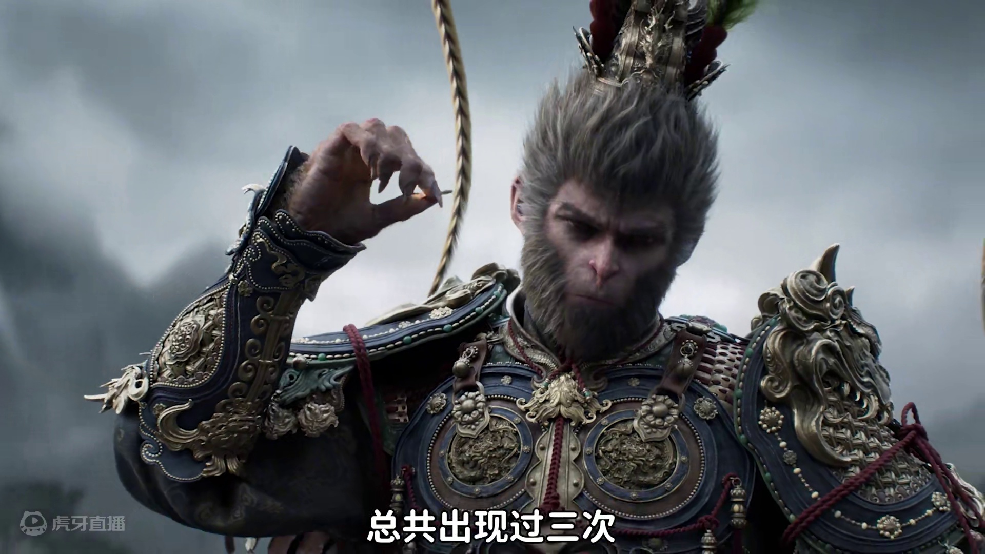 四大天王有可能做成巨物BOSS吗？ #黑神话悟空  #天命人召集令 #游戏鉴赏家