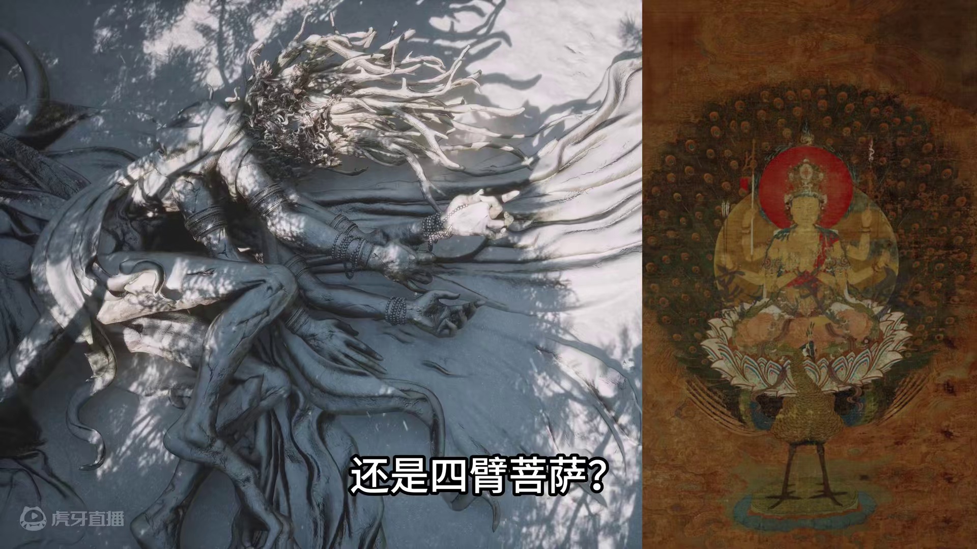 黑神话悟空最终预告解析，五 #黑神话悟空  #游戏内容风向标  #天命人召集令 #黑神话悟空最新预告