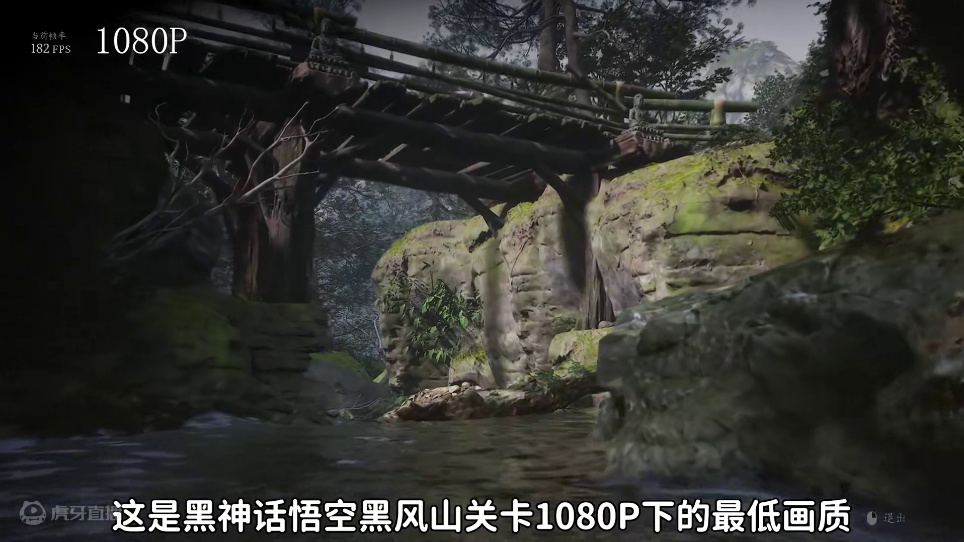 让我康康你的黑猴帧数~ #黑神话悟空  #天命人召集令 #steam游戏 #游戏鉴赏家