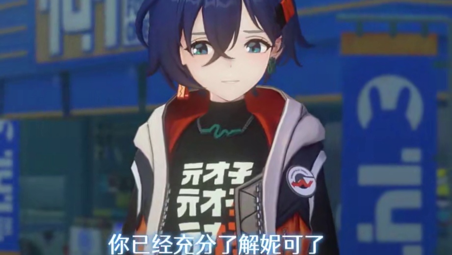 猫猫真的很用心啊！ #绝区零 #绝区零公测 #绝区零创作激励计划  #绝区零朱鸢